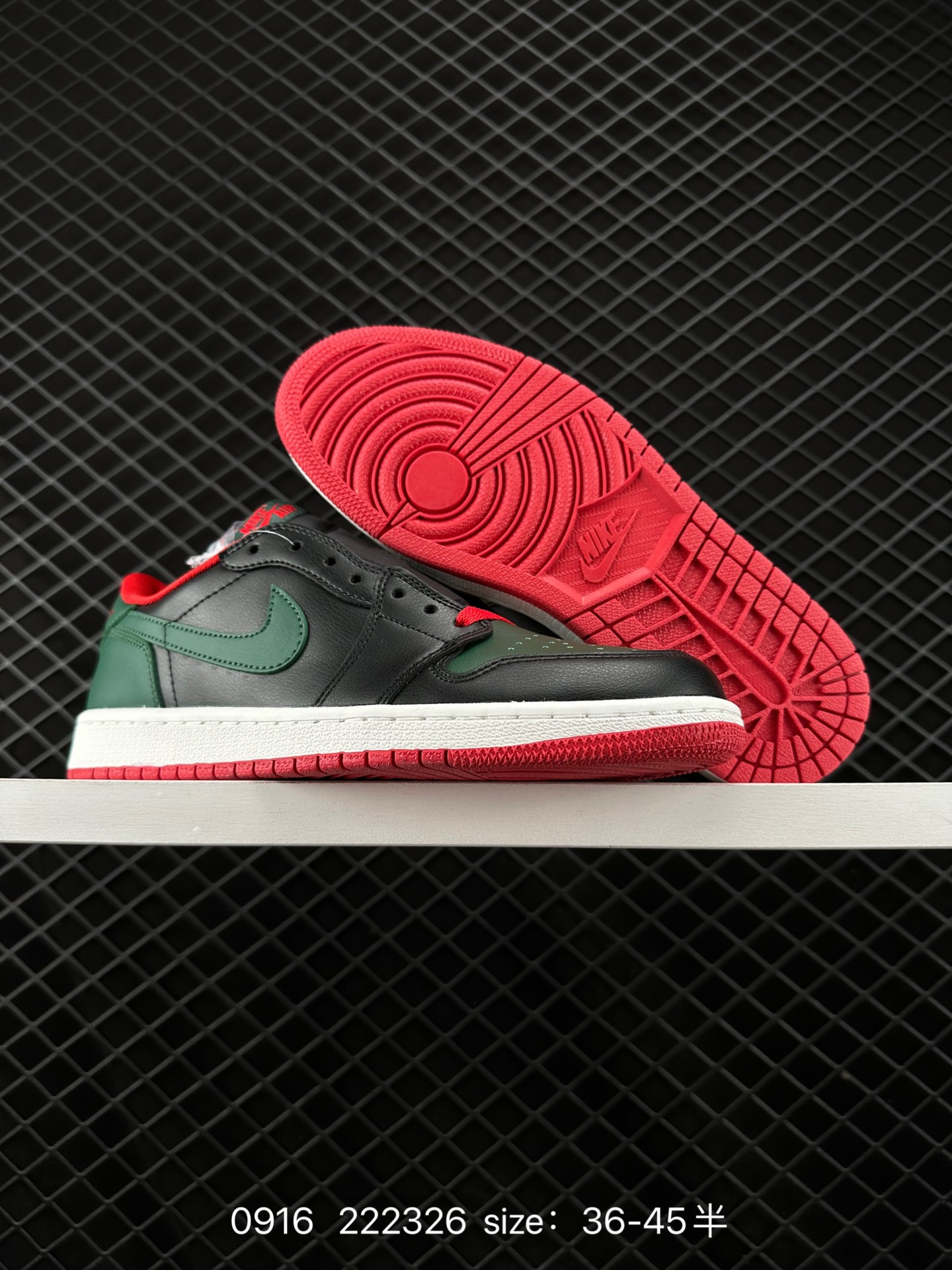 Air Jordan 1 Low AJ1